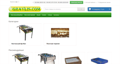 Desktop Screenshot of graylis.com